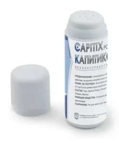 Bioshield Capitix Powder ,50g-Капитикс на прах, 50гр,Bioshield