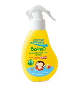 Lavena Bochko Sun Spray SPF 50,150ml-Бочко Слънцезащитен спрей SPF ,Lavena