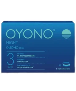 MCM Klosterfrau Oyono Night,12-Манастир Лейди Ойоно Нощ,12,MCM Klosterfrau